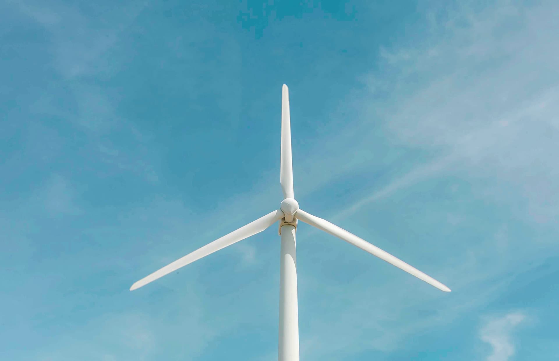 Photo of a wind turbine